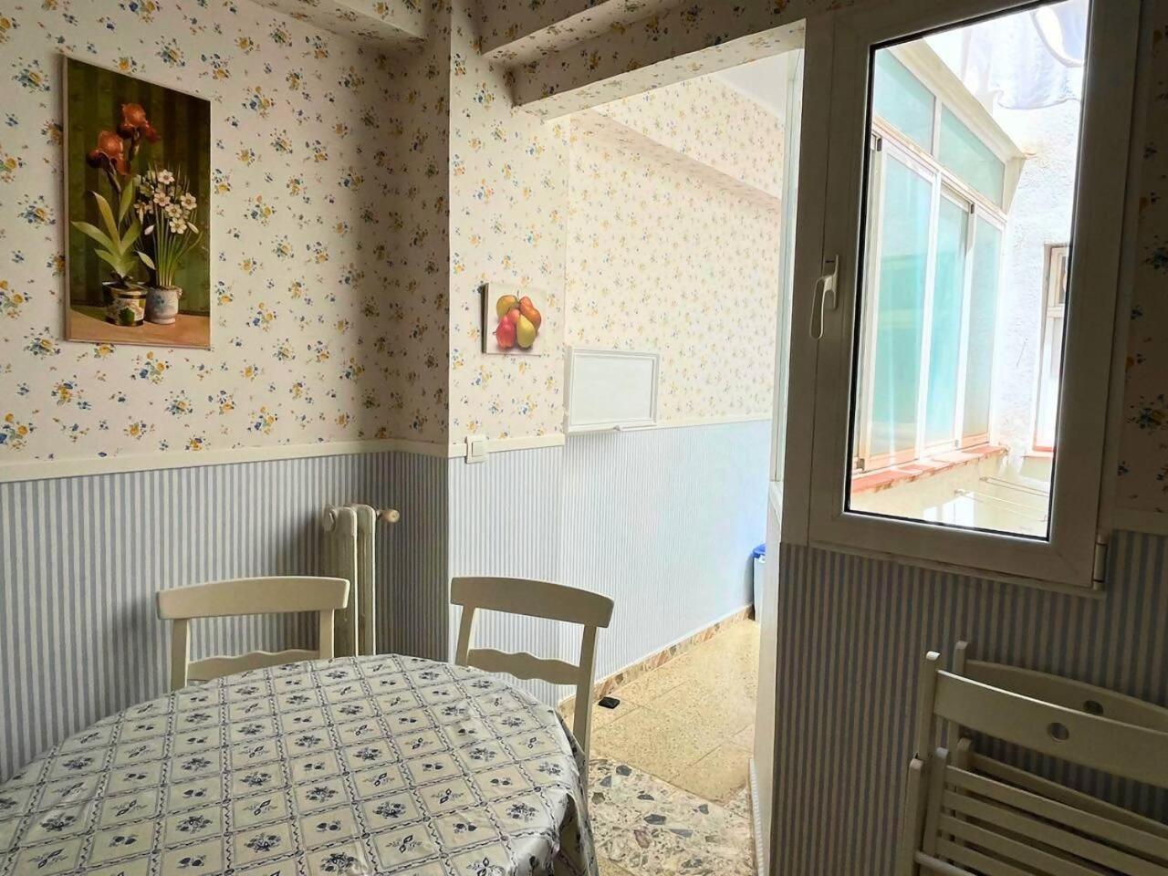 Home4U Solarillo En Granada Luaran gambar
